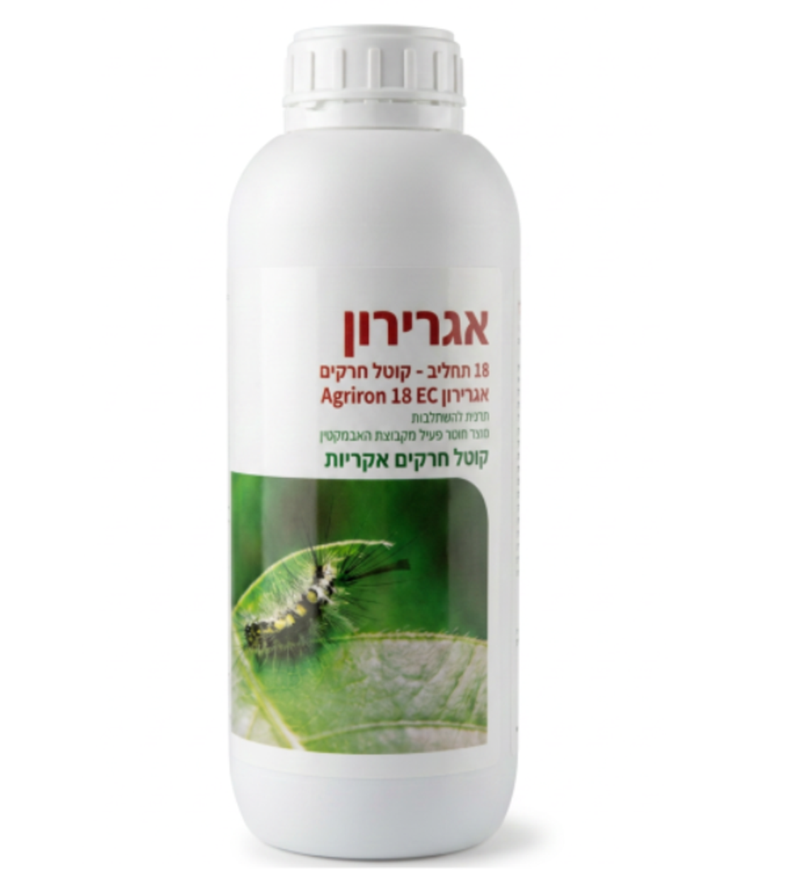 אגרירון | קוטל אקריות | 1 ליטר