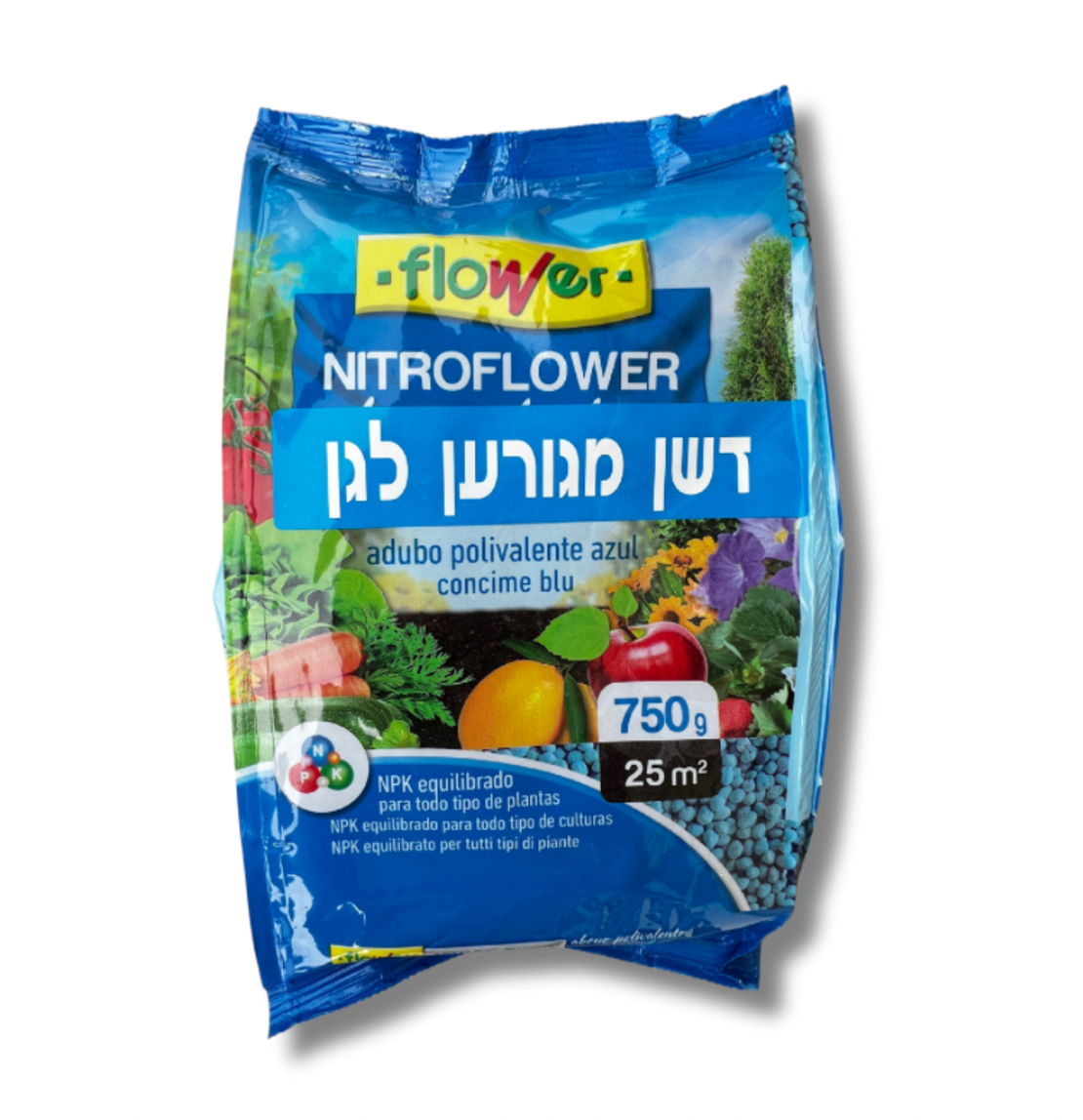 FLOWER | דשן מגורען לגן | 750 גרם