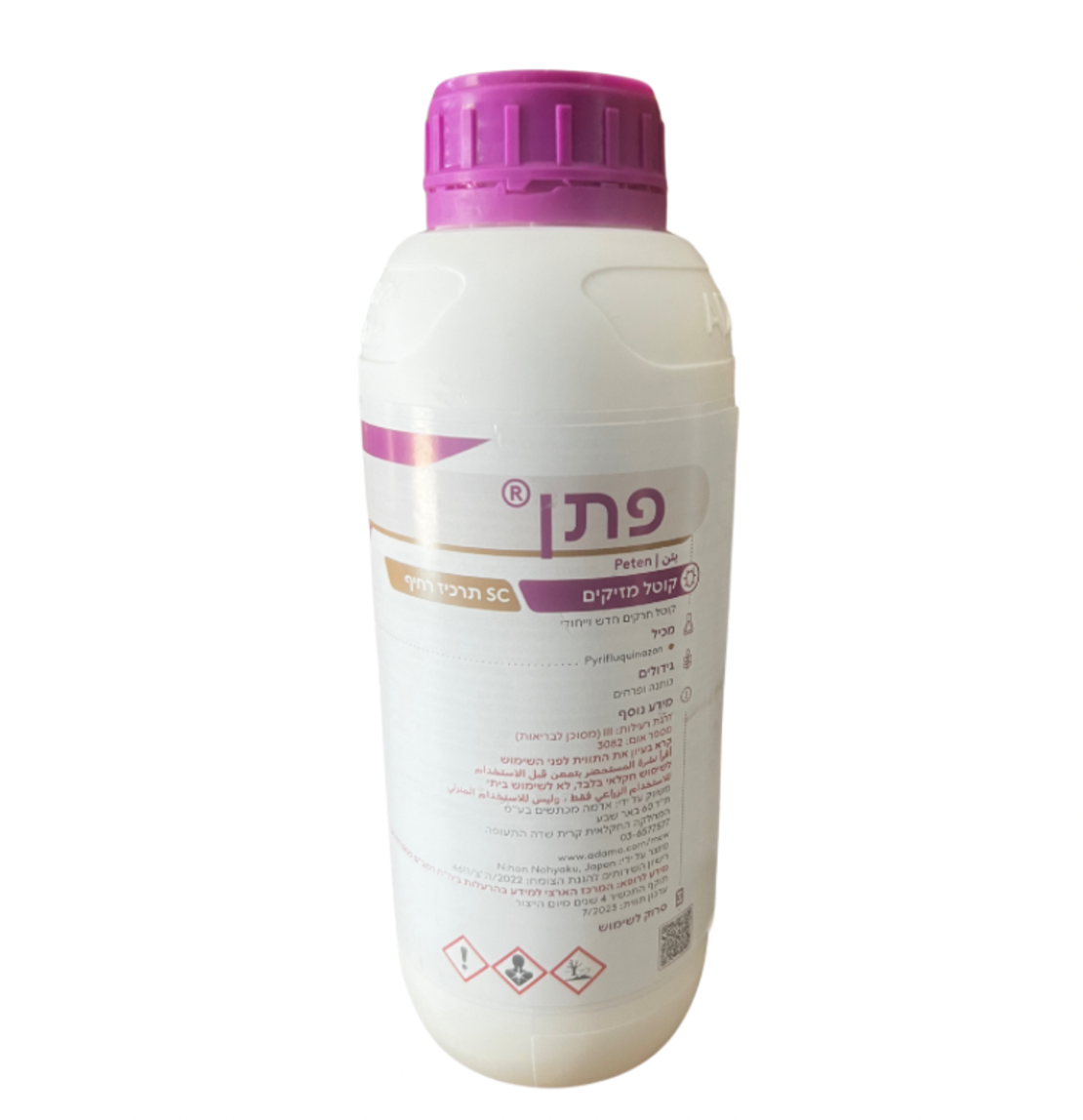 פתן | קוטל חרקים | 1 ליטר