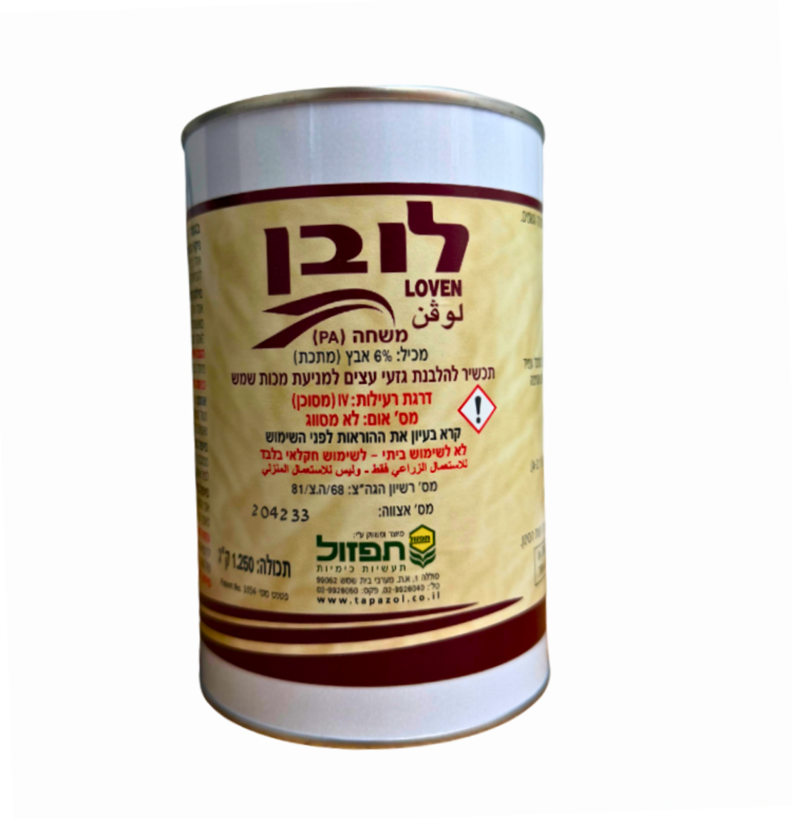 לובן | להלבנה גזעי עצים למניעת מכות שמש | 1.25 ק
