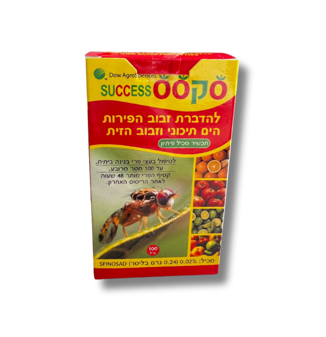 סקסס | להדברת זבוב הפירות | 100 סמ