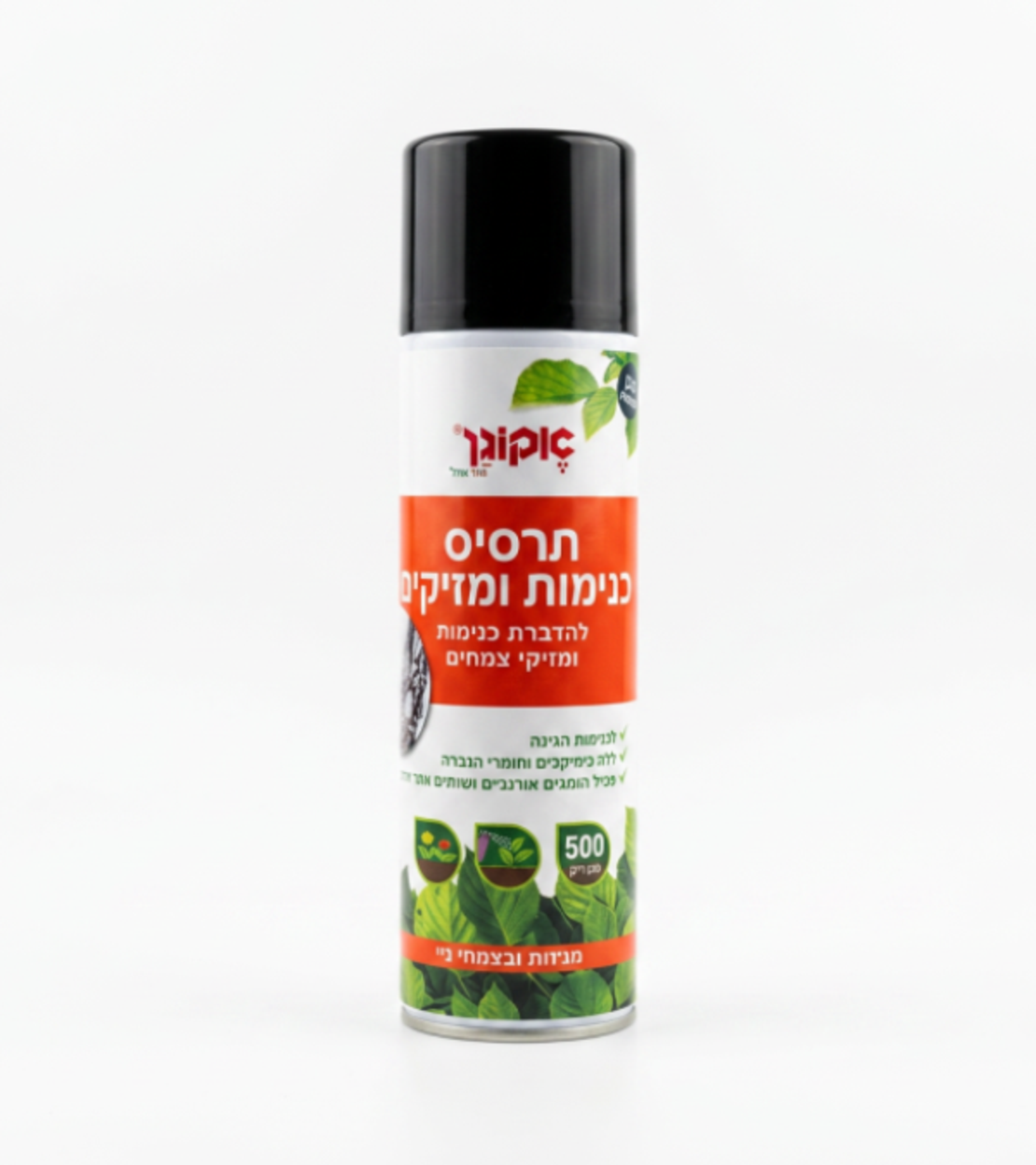 אקוגן | תרסיס כנימות ומזיקים | 500 סמ״ק
