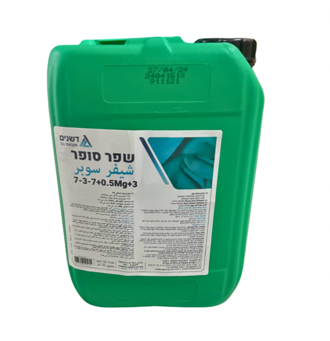 ICL | דשן שפר סופר 7-3-7 | 10 ליטר