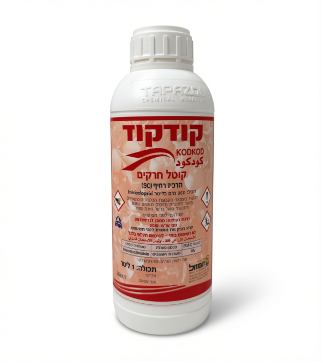 קודקוד | קוטל חרקים | 1 / 5 ליטר