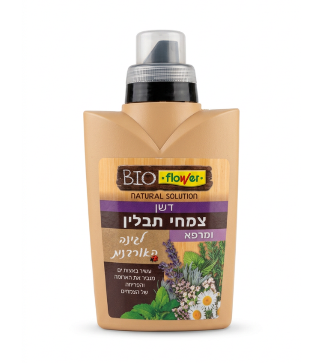 FLOWER | דשן לצמחי תבלין | 500 סמ