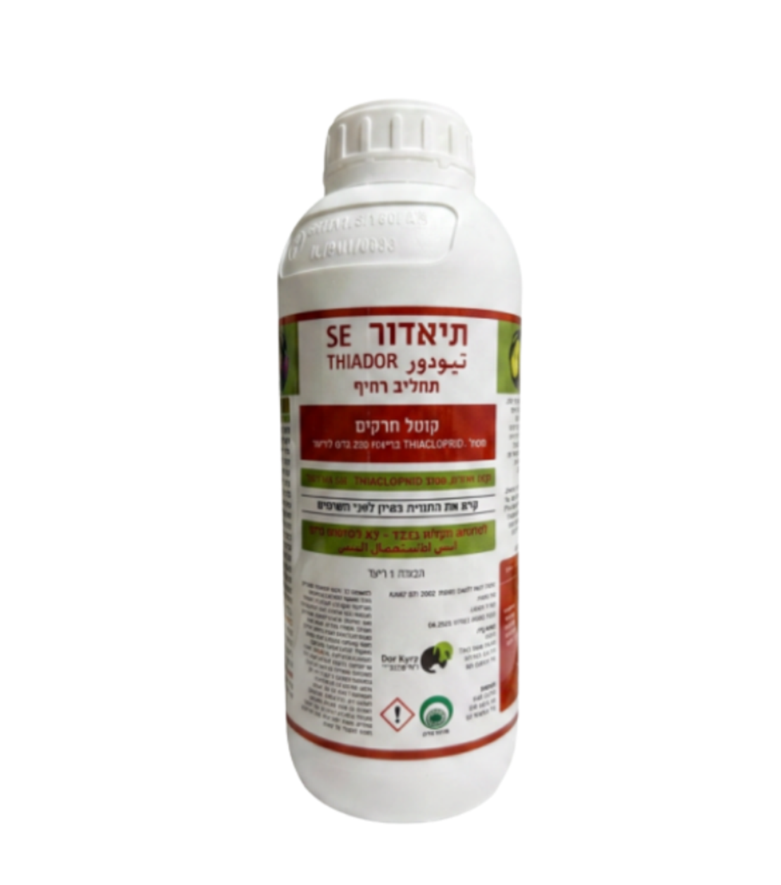 תיאדור | קוטל חרקים סיסטמי | 1 ליטר