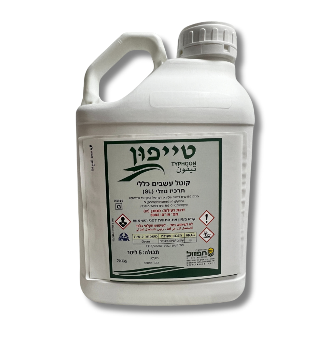 טייפון | קוטל עשבים כללי | 5 ליטר