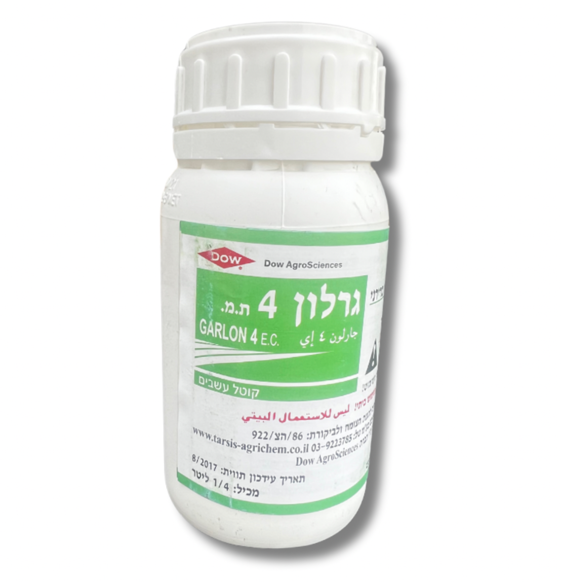 גרלון 4 | להדברת עצים ועשבים | 1/4 ליטר
