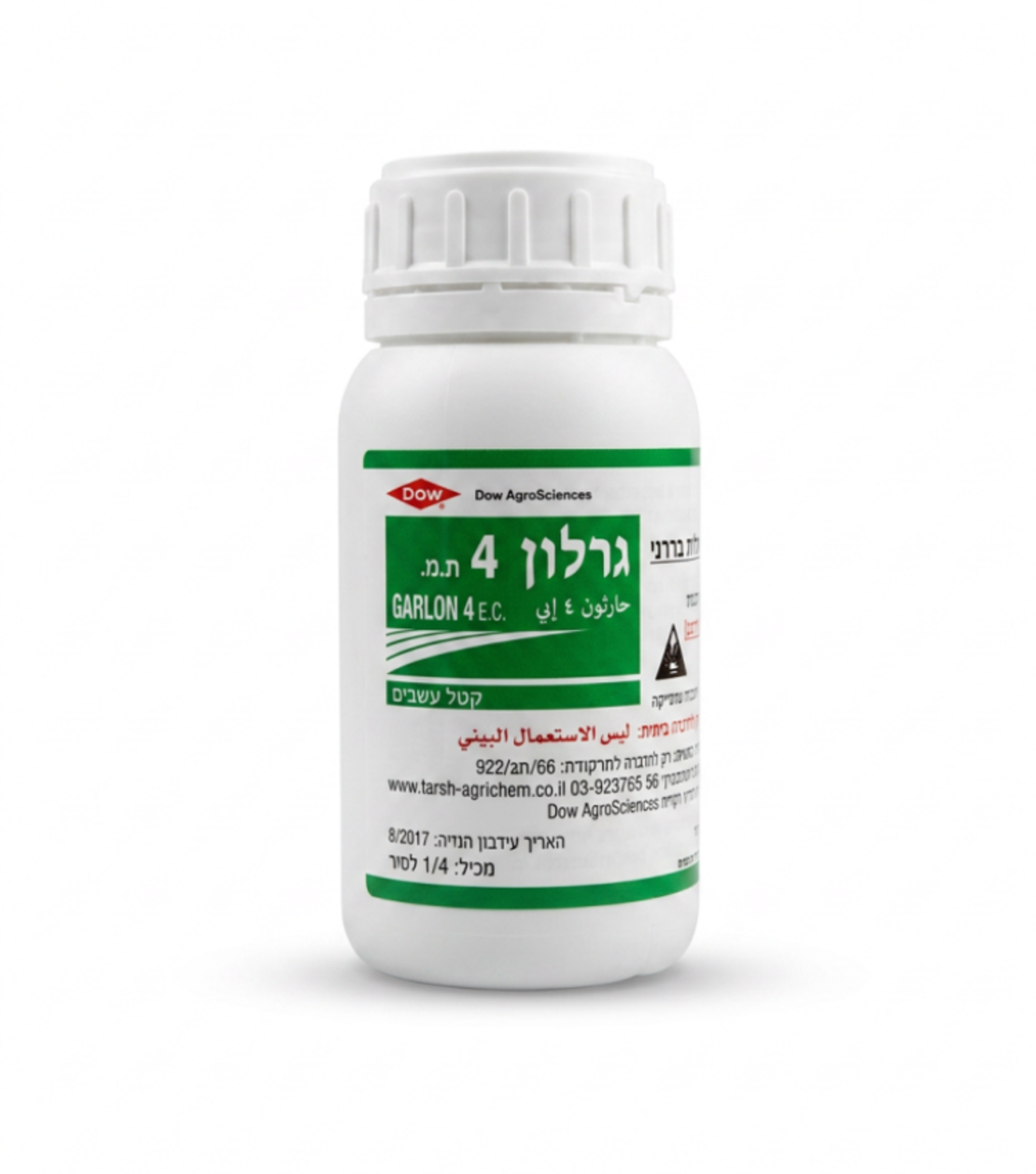 גרלון 4 | להדברת עצים ועשבים | 1/4 ליטר