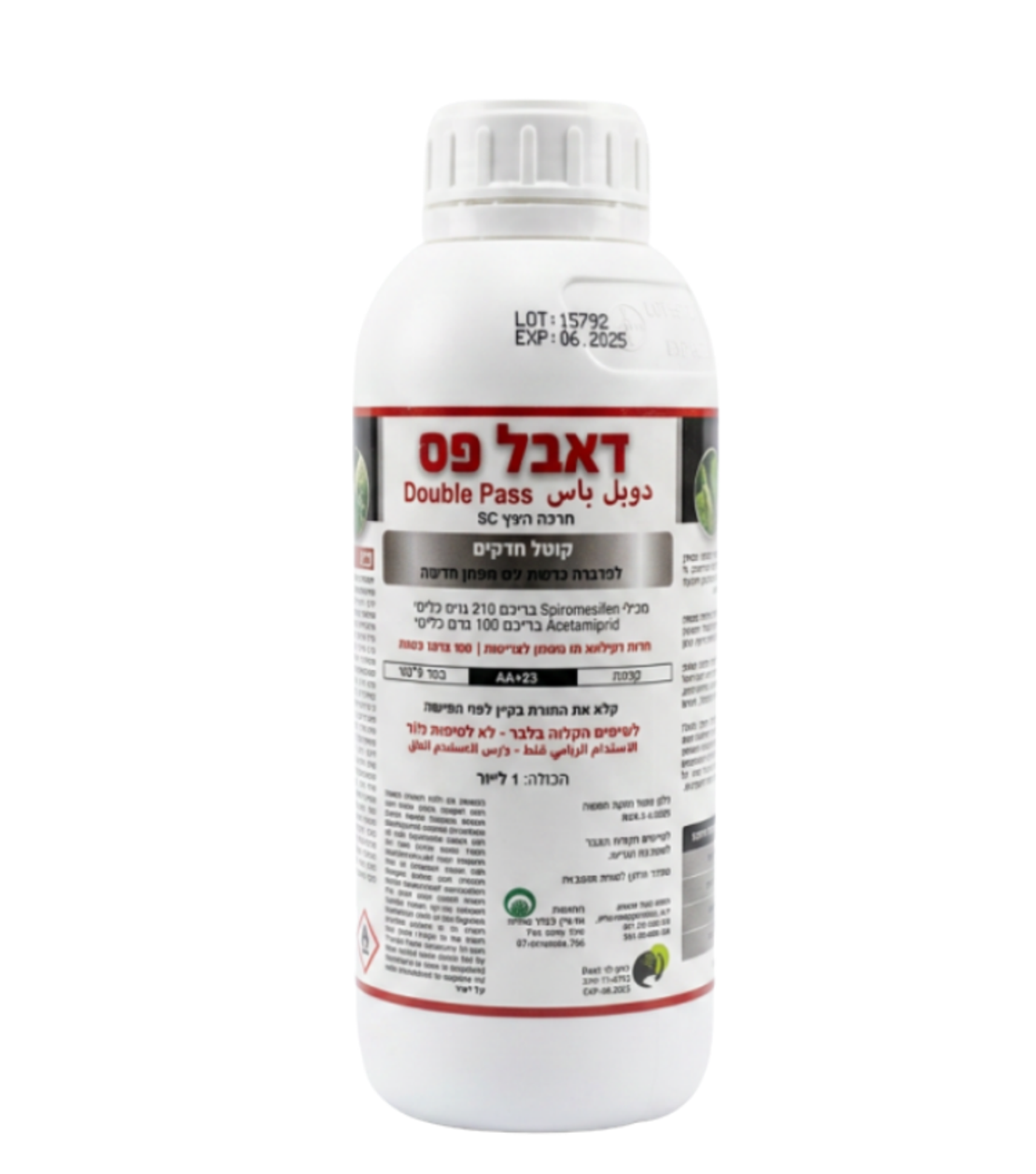 דאבל פס | קוטל חרקים | 1 ליטר