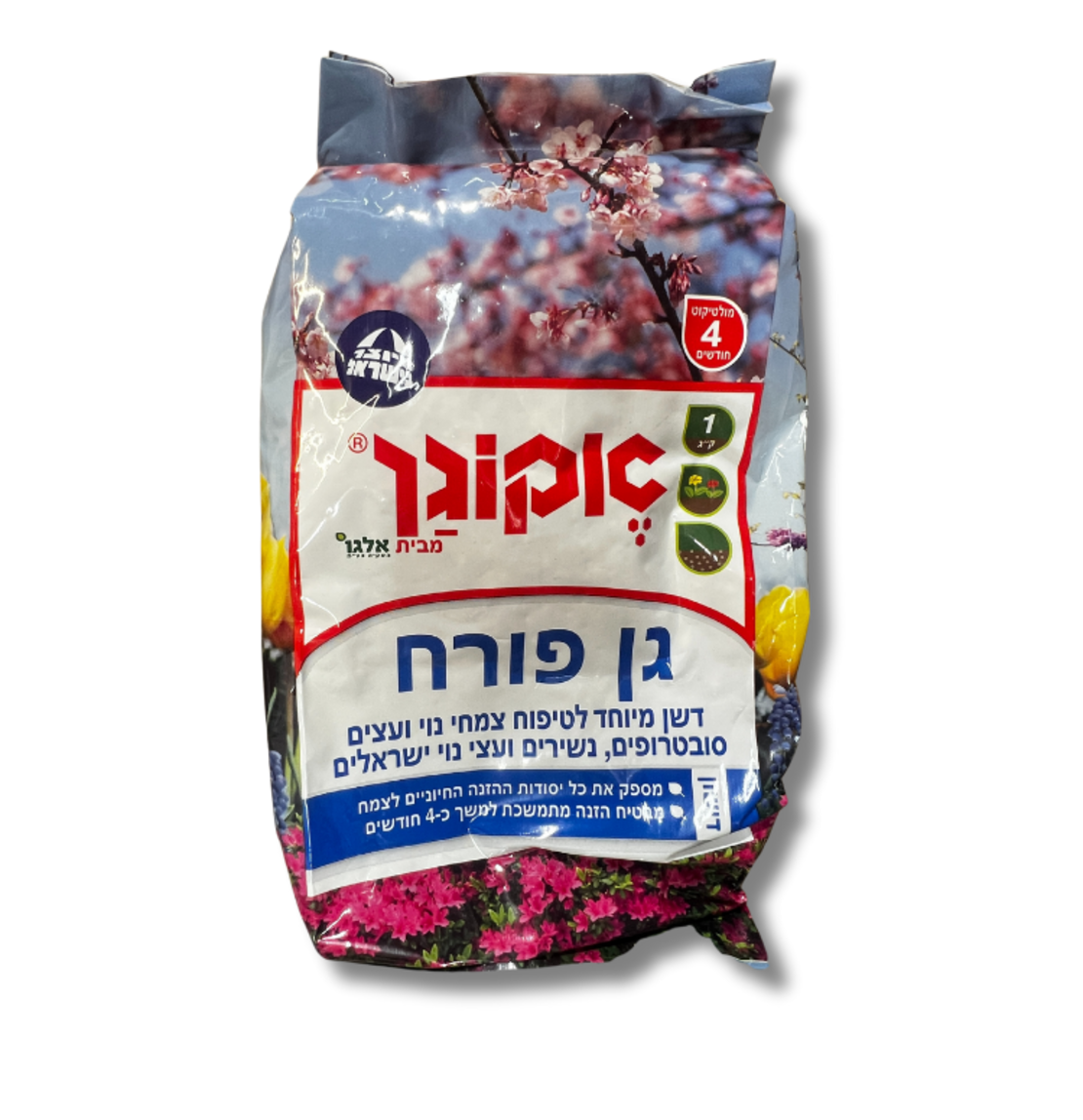 אקוגן | גן פורח | 1 ק