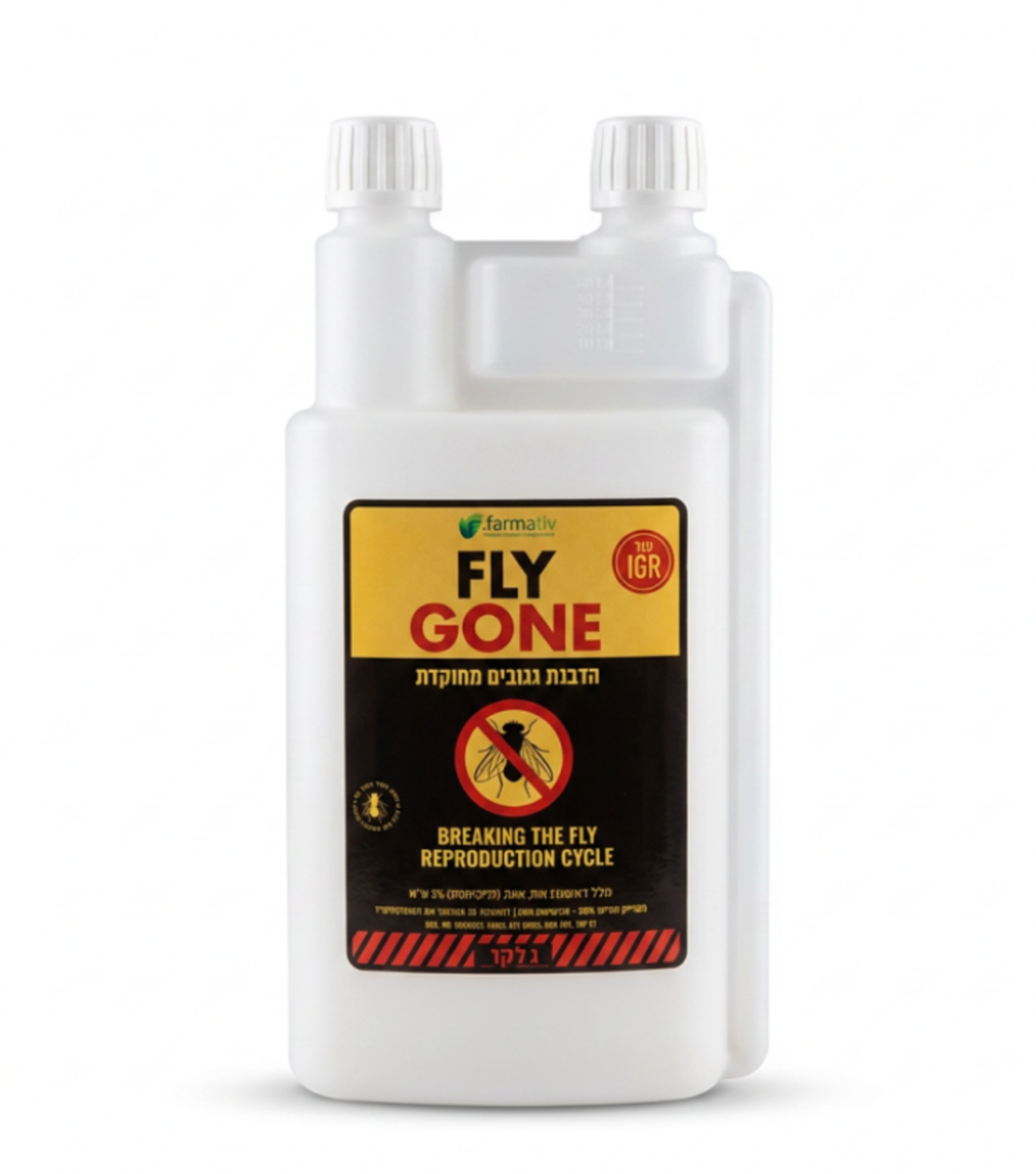 FLY GONE | קוטל זבובים מרוכז במיוחד | 1 ליטר