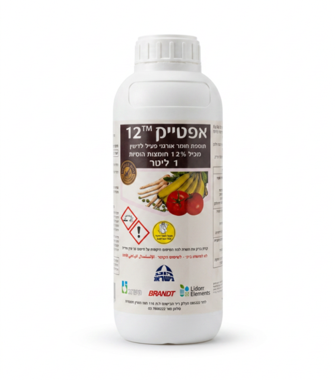 אפטייק | תוסף אורגני לדישון | 1 ליטר