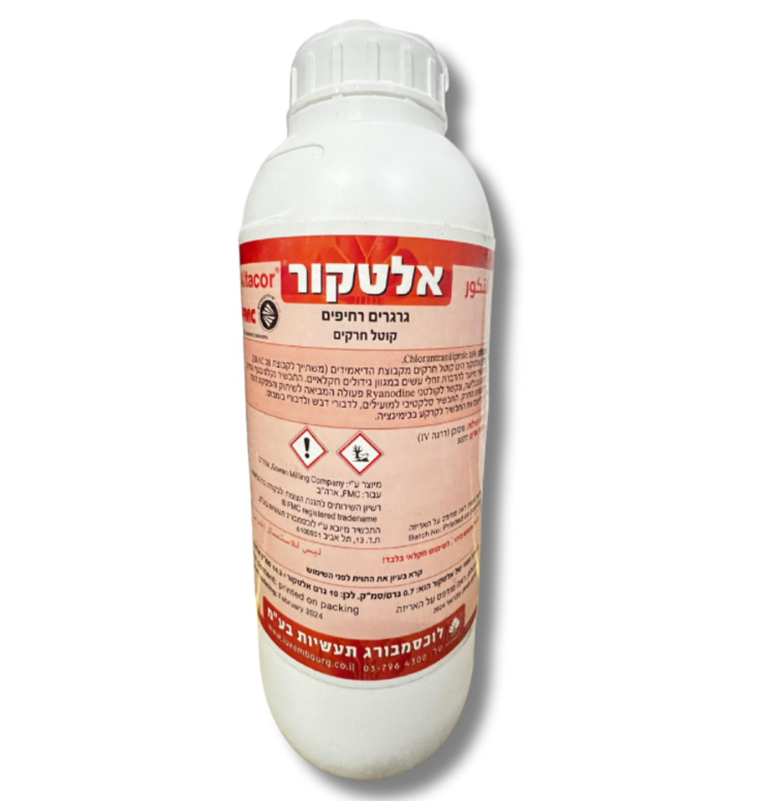 אלטקור | קוטל חרקים | 1/2 ק