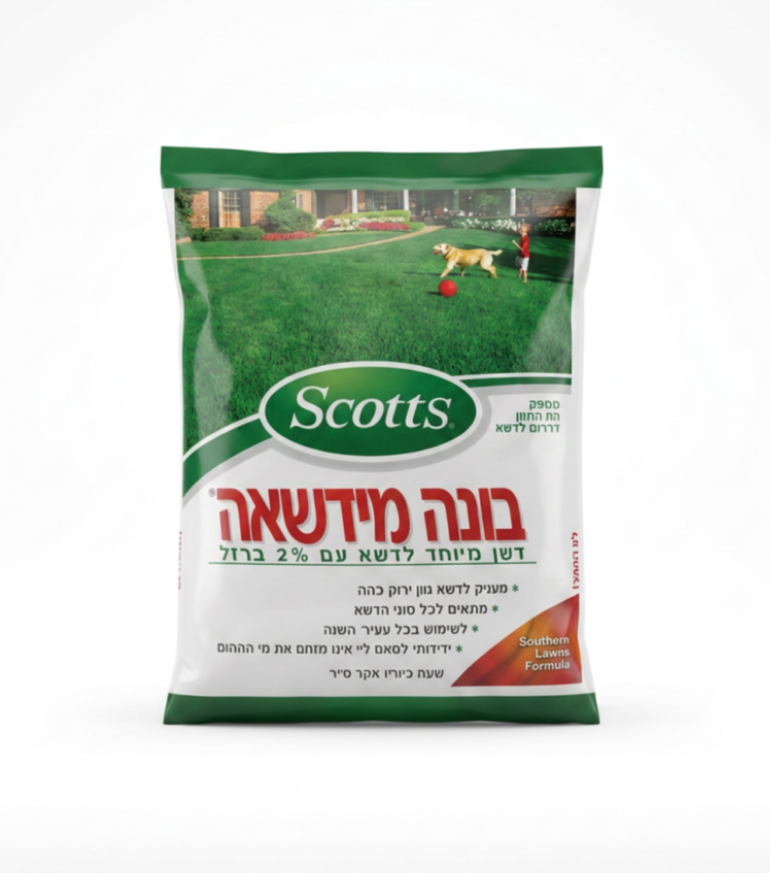 בונה מדשאה | דשן מיוחד לדשא 1 / 3 ק