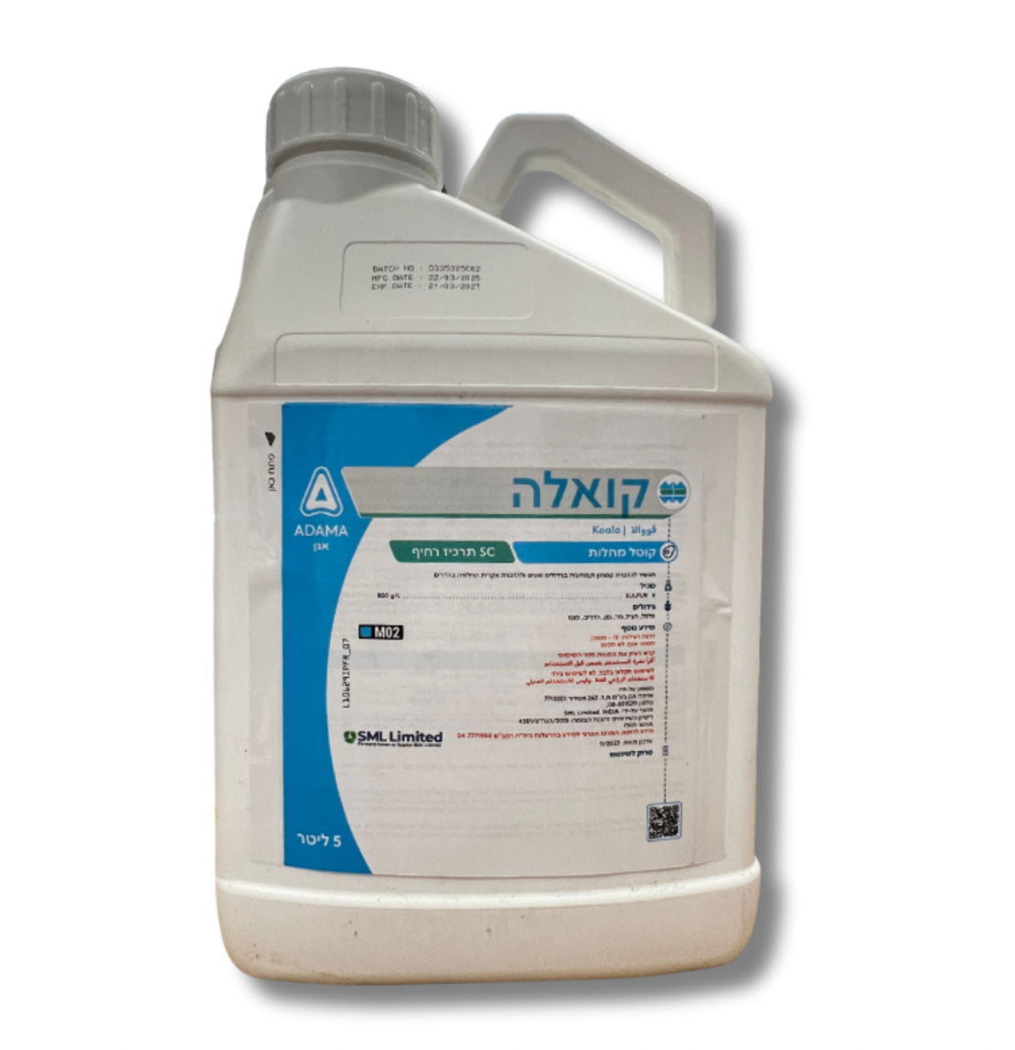 קואלה | גפרית 80% נוזלי | 5 ליטר