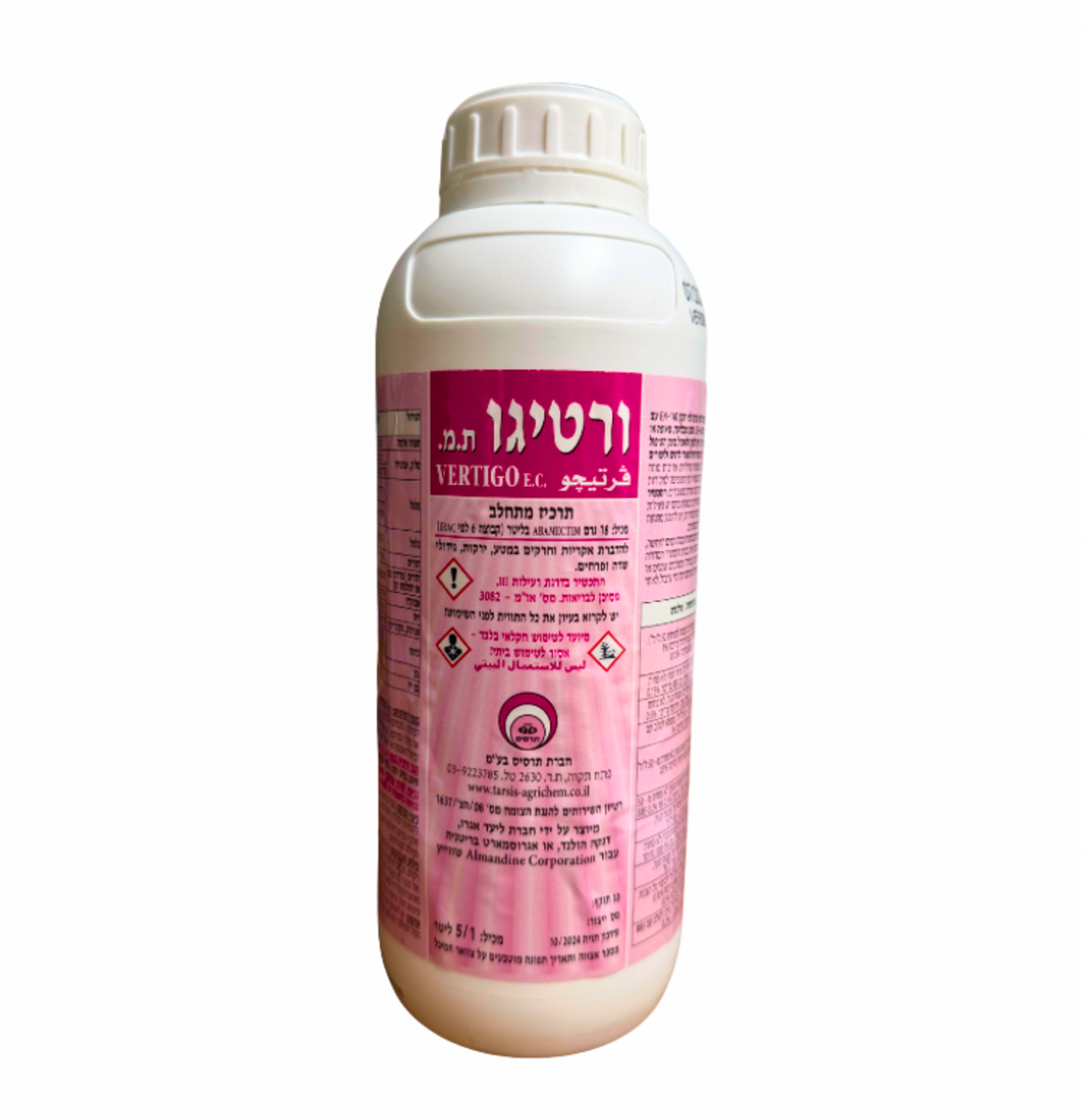 ורטיגו | להדברת אקריות ומזיקים מוצצים | 1 ליטר