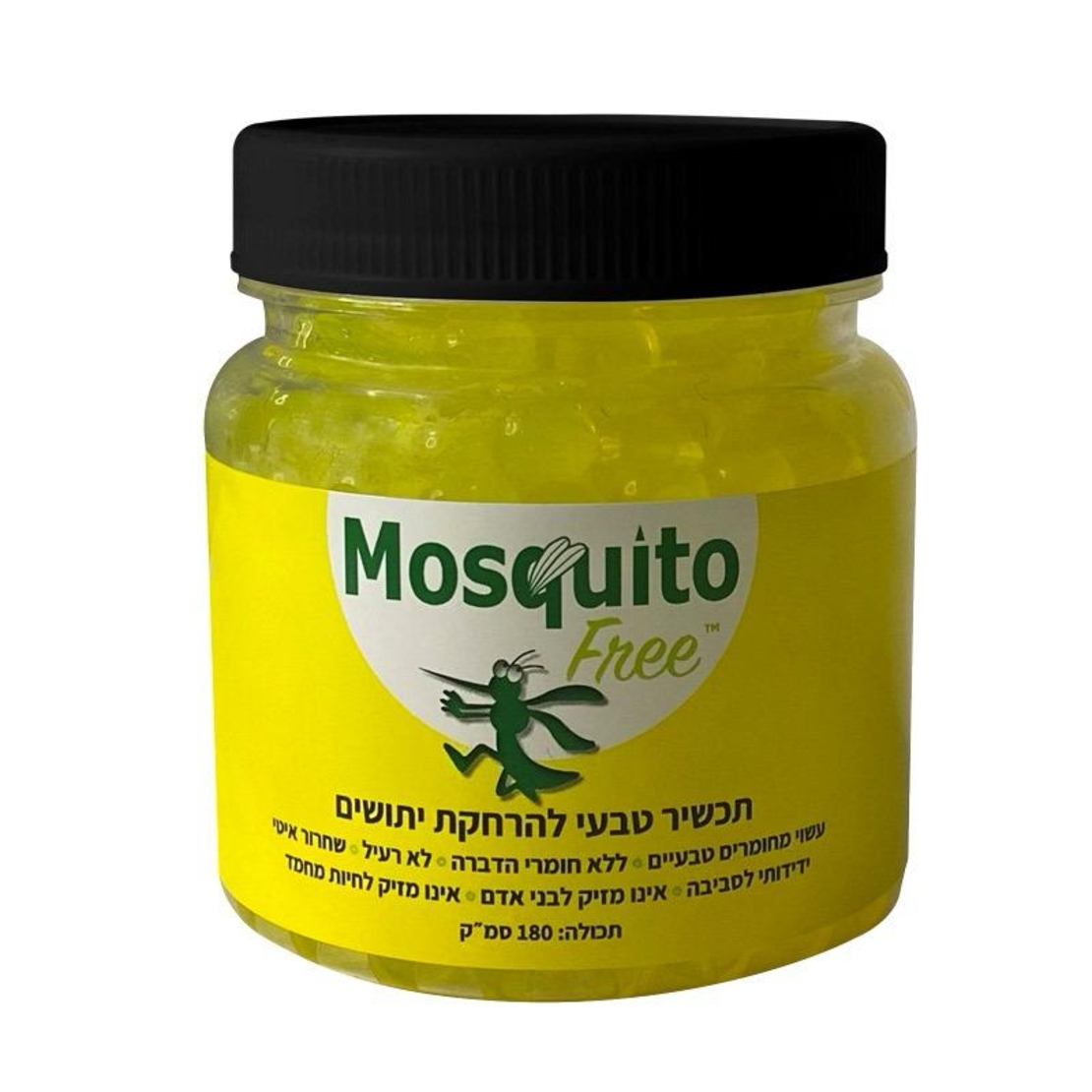 Mosquito Free | מרחיק יתושים טבעי | 180 סמ