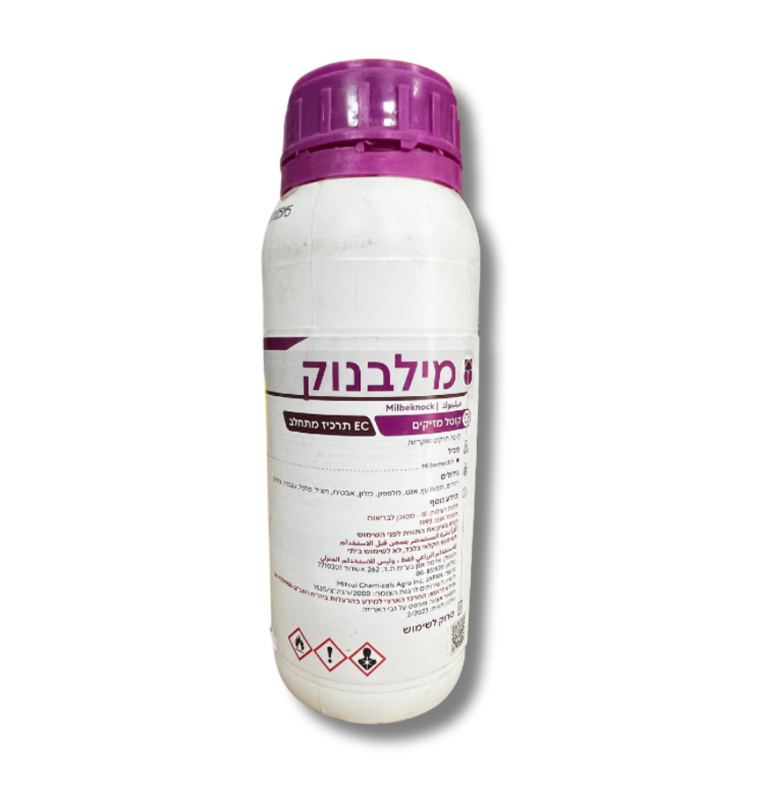 מילבנוק | קוטלי מזיקים | 1/2 ליטר