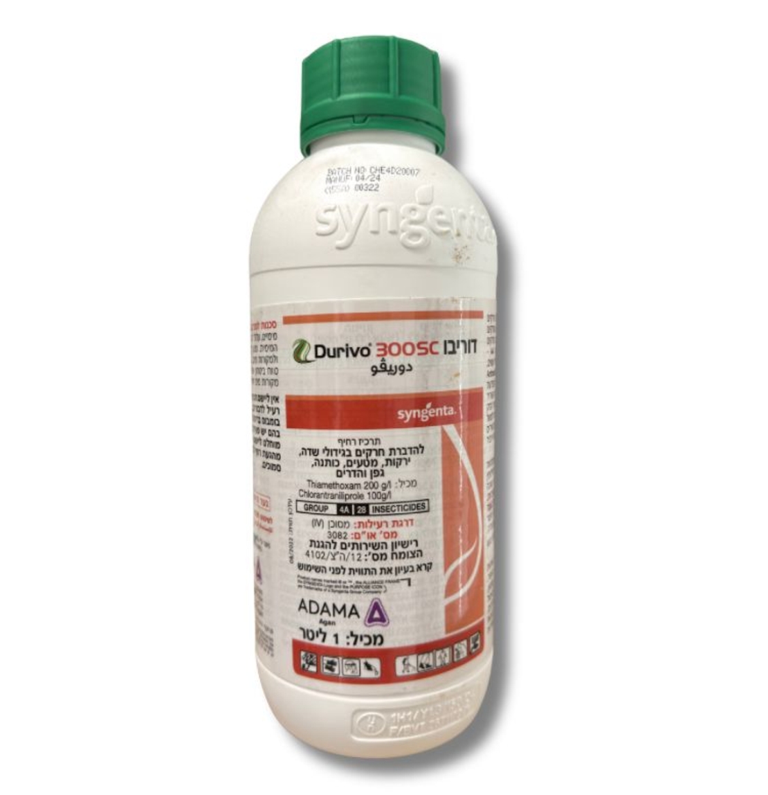 דוריבו | קוטל חרקים | 1 ליטר