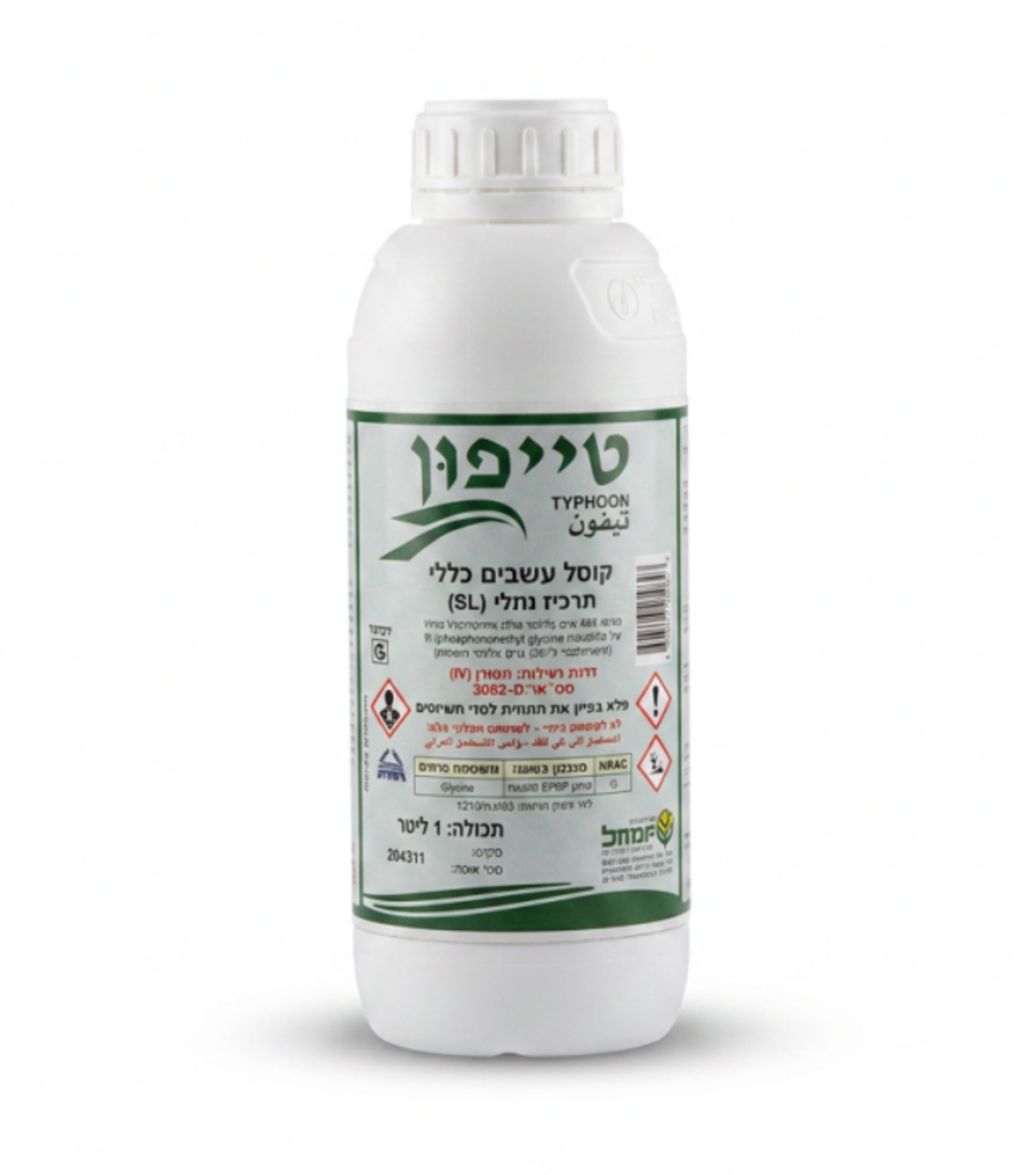 טייפון | קוטל עשבים כללי | 1 / 5 ליטר