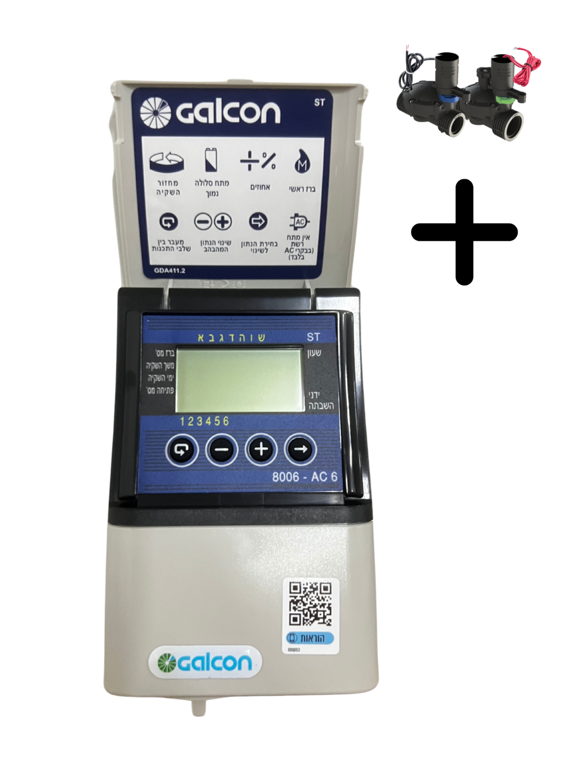 GALCON | מחשב השקיה סדרה 8000 AC-4 , AC-6 | כולל ברזים