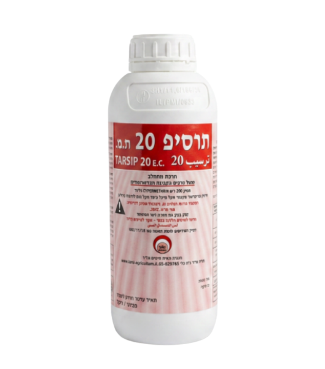 תרסיפ 20 | קוטל חרקים | 1 ליטר
