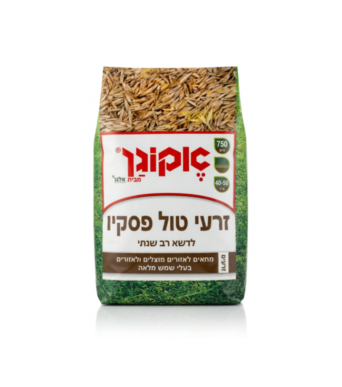 אקוגן | זרעי דשא טול פסקיו | 750 גרם