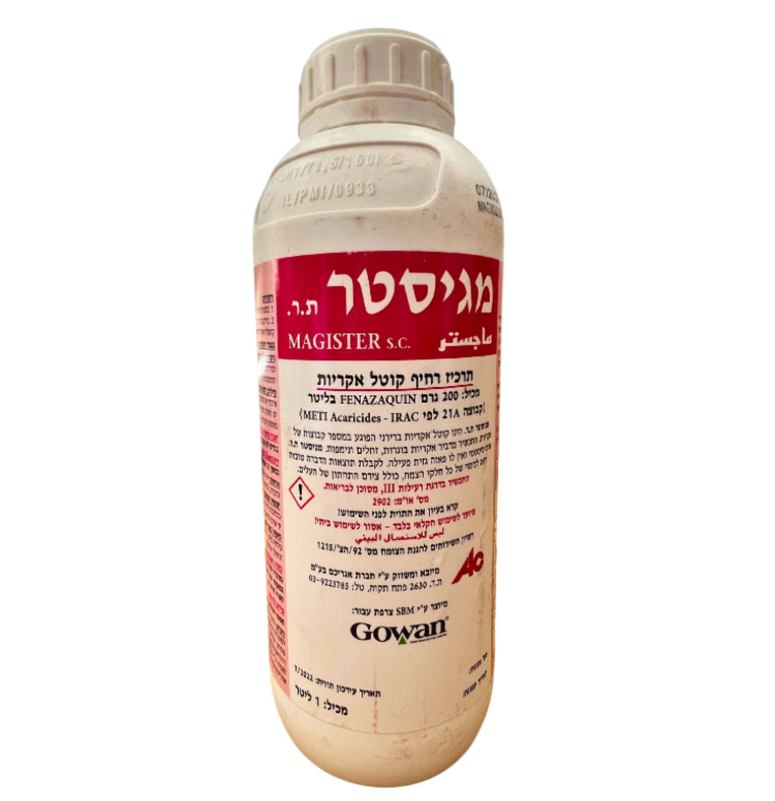 מגיסטר | קוטל אקריות | 1 ליטר
