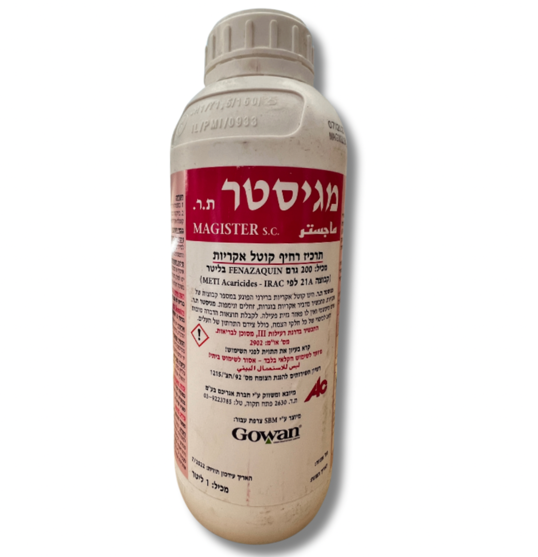מגיסטר | קוטל אקריות | 1 ליטר