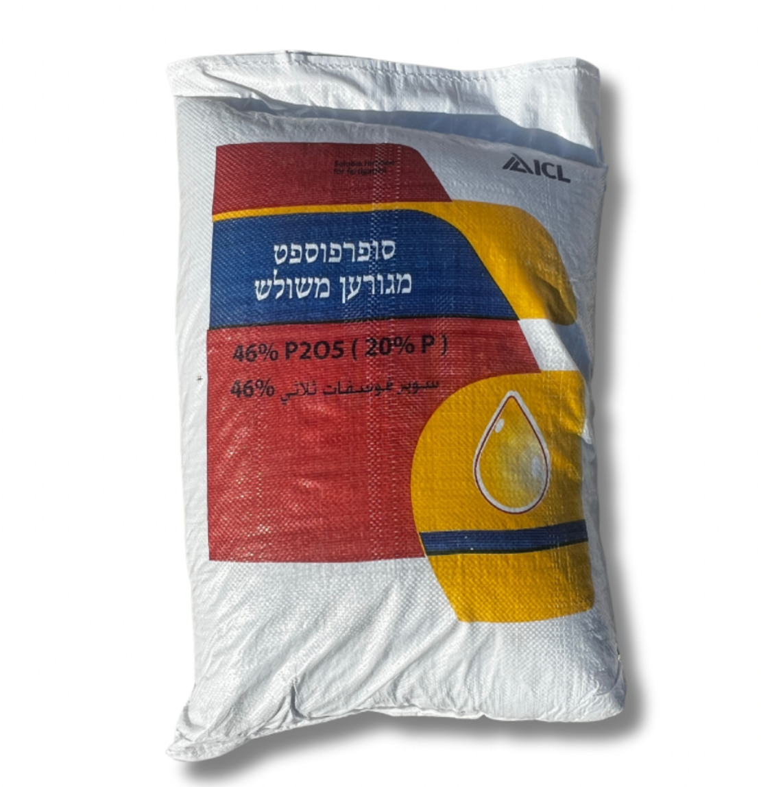 סופרפוספט מגורען | 25 ק