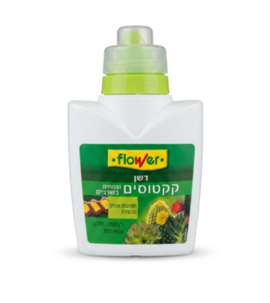 FLOWER | דשן לקקטוסים | 300 סמ