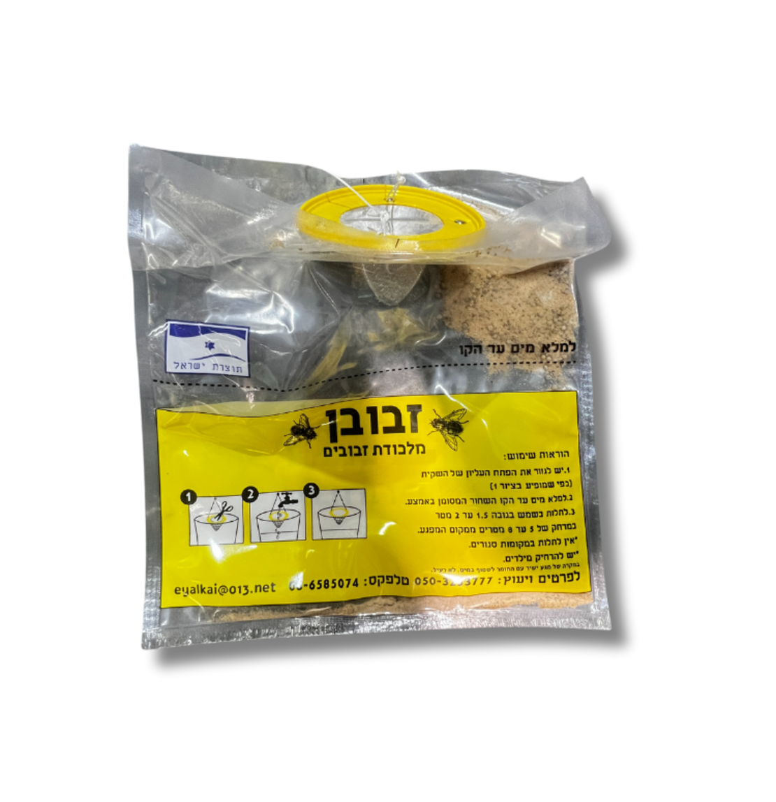 זבובן | מלכודת זבובים חד פעמית