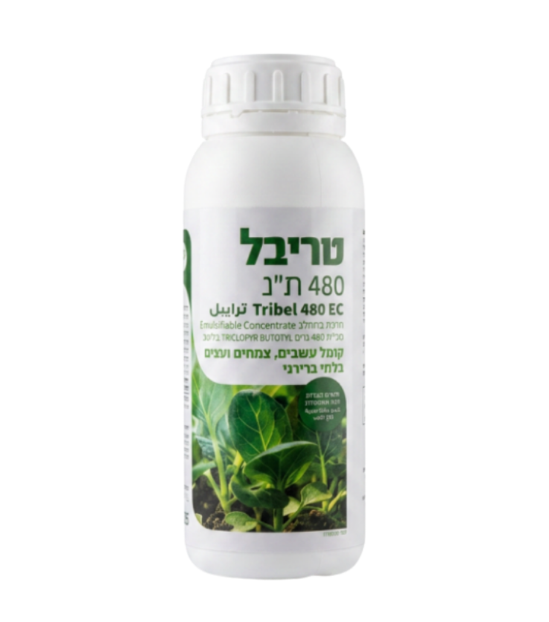 טריבל 480 | קוטל עשבים, צמחים, עצים | 1/2 ליטר