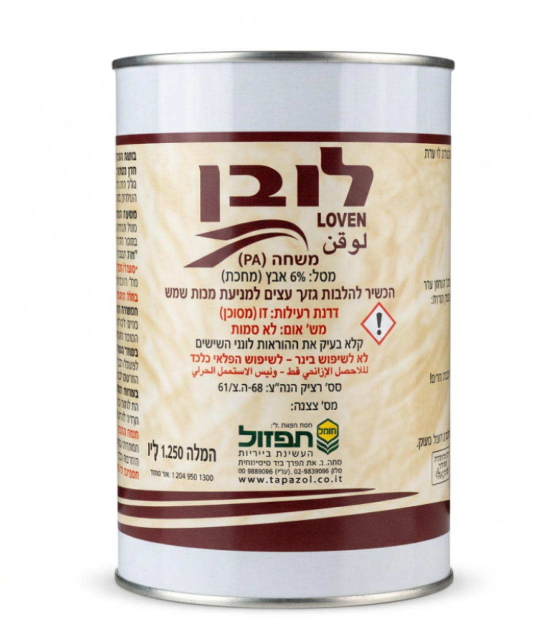 לובן | להלבנה גזעי עצים למניעת מכות שמש | 1.25 ק