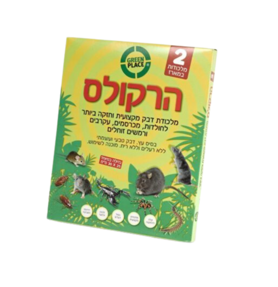 הרקולס | מלכודת דבק ללכידת מכרסמים
