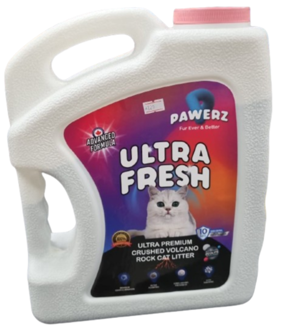 חול Ultra Fresh מכיל חול וולקני פחם פעיל וזאוליט 10 ל' בג'ריקן