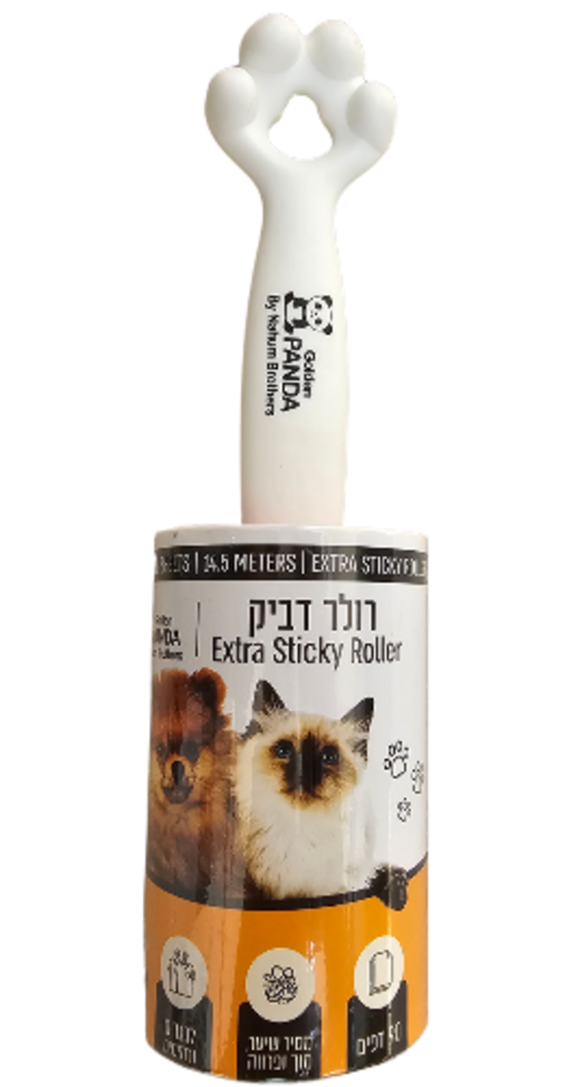 רולר דביק להסרת שיער L 90 דף 14.5 מטר