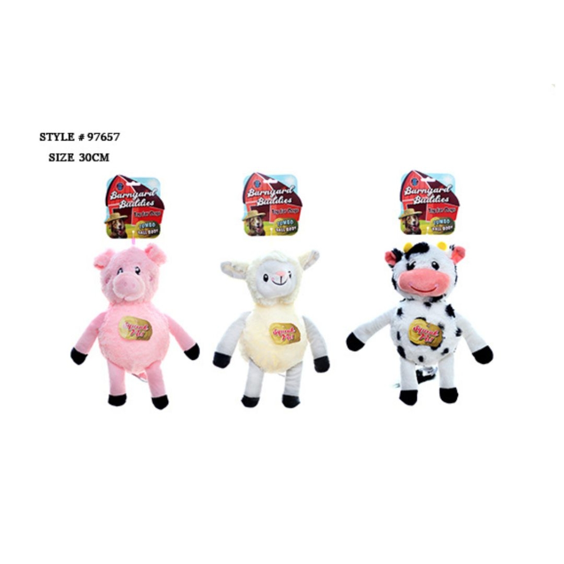 חיות אסם עם כדור גוף במבחר צבעים