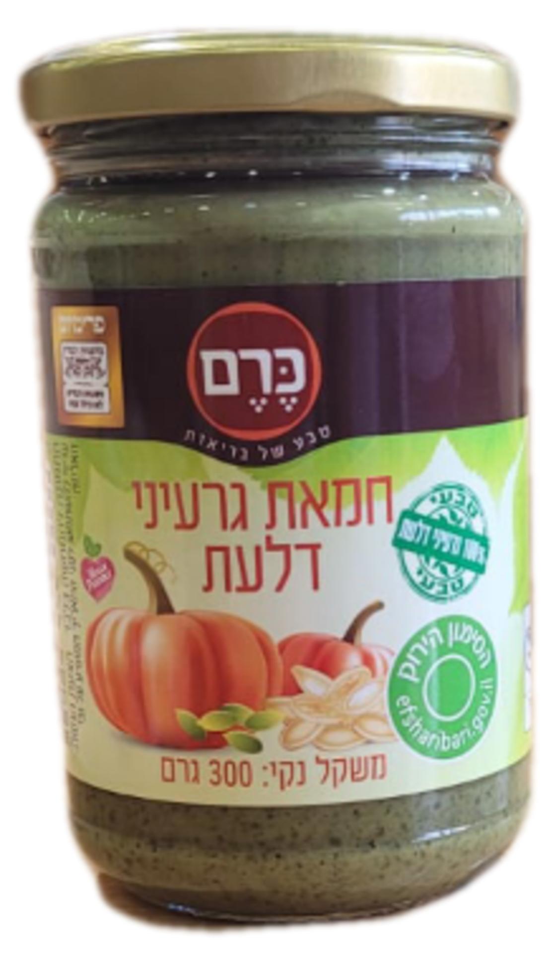 חמאת גרעיני דלעת 300 גרם