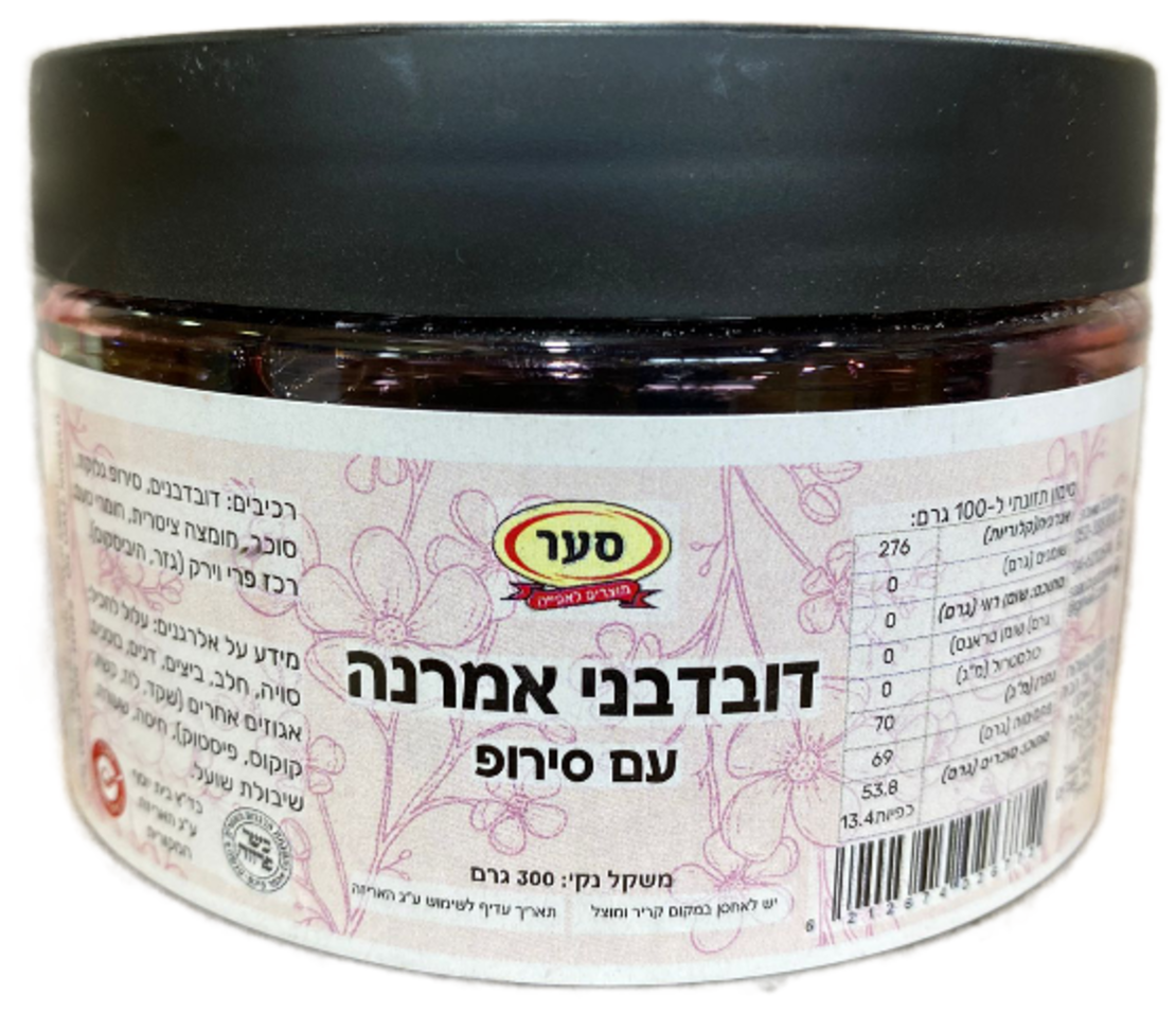 דובדבני אמרנה עם סירופ 300 גר`