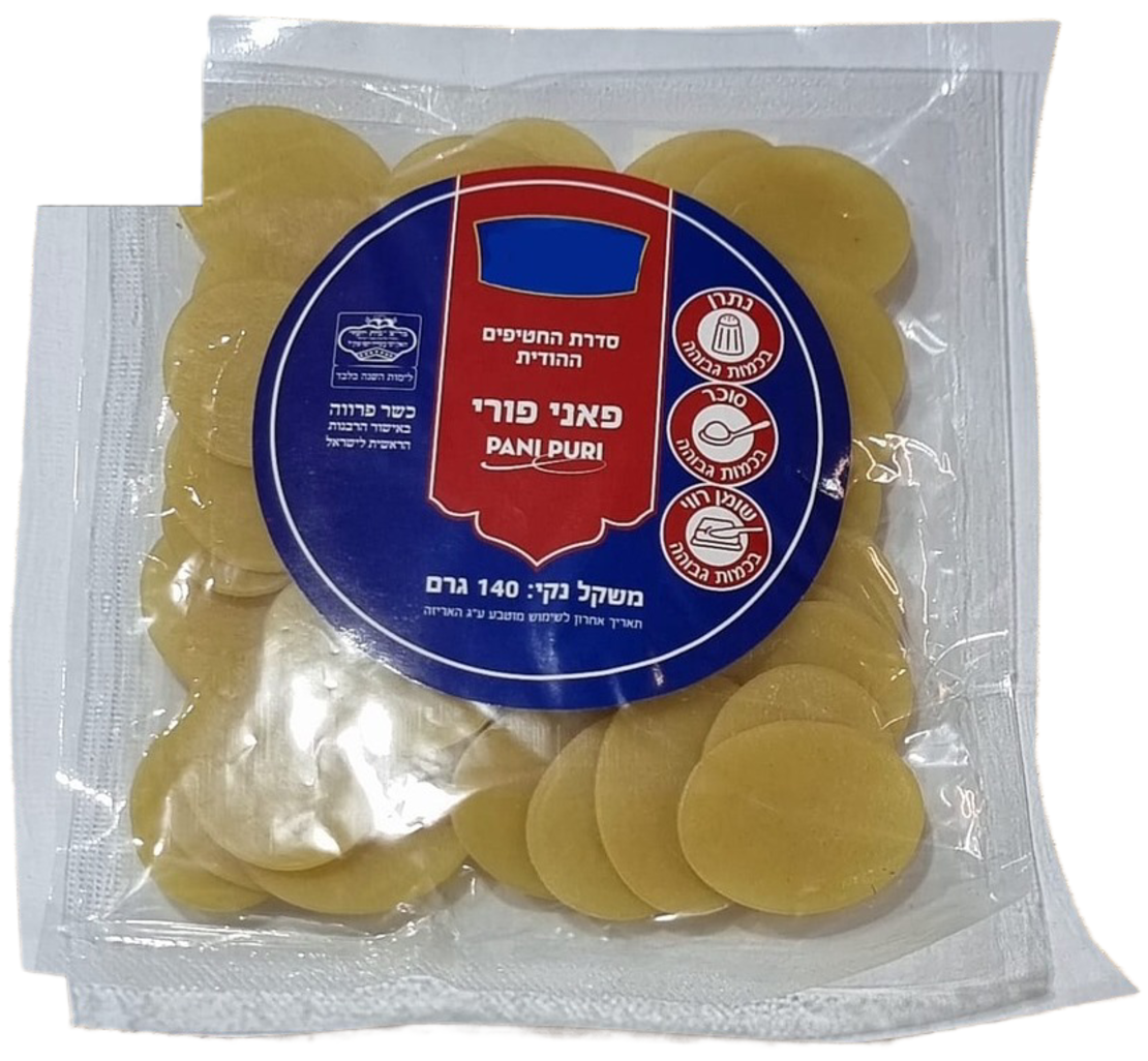 פאני פורי שקית 140 גרם