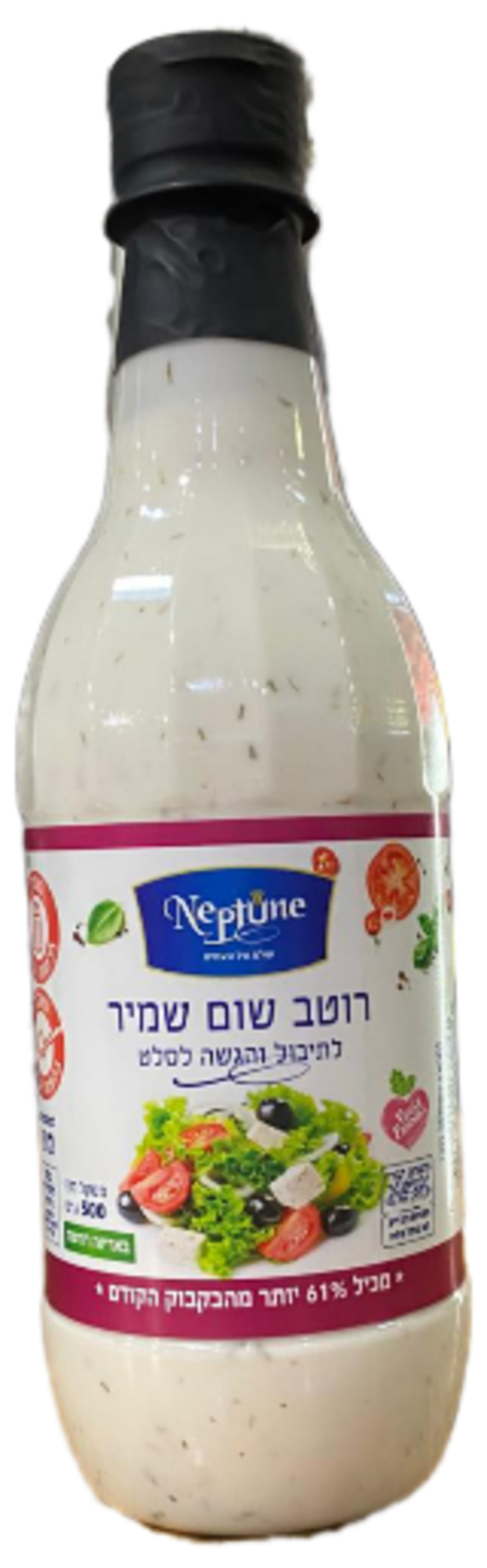 רוטב שום שמיר 500 גרם-נפטון
