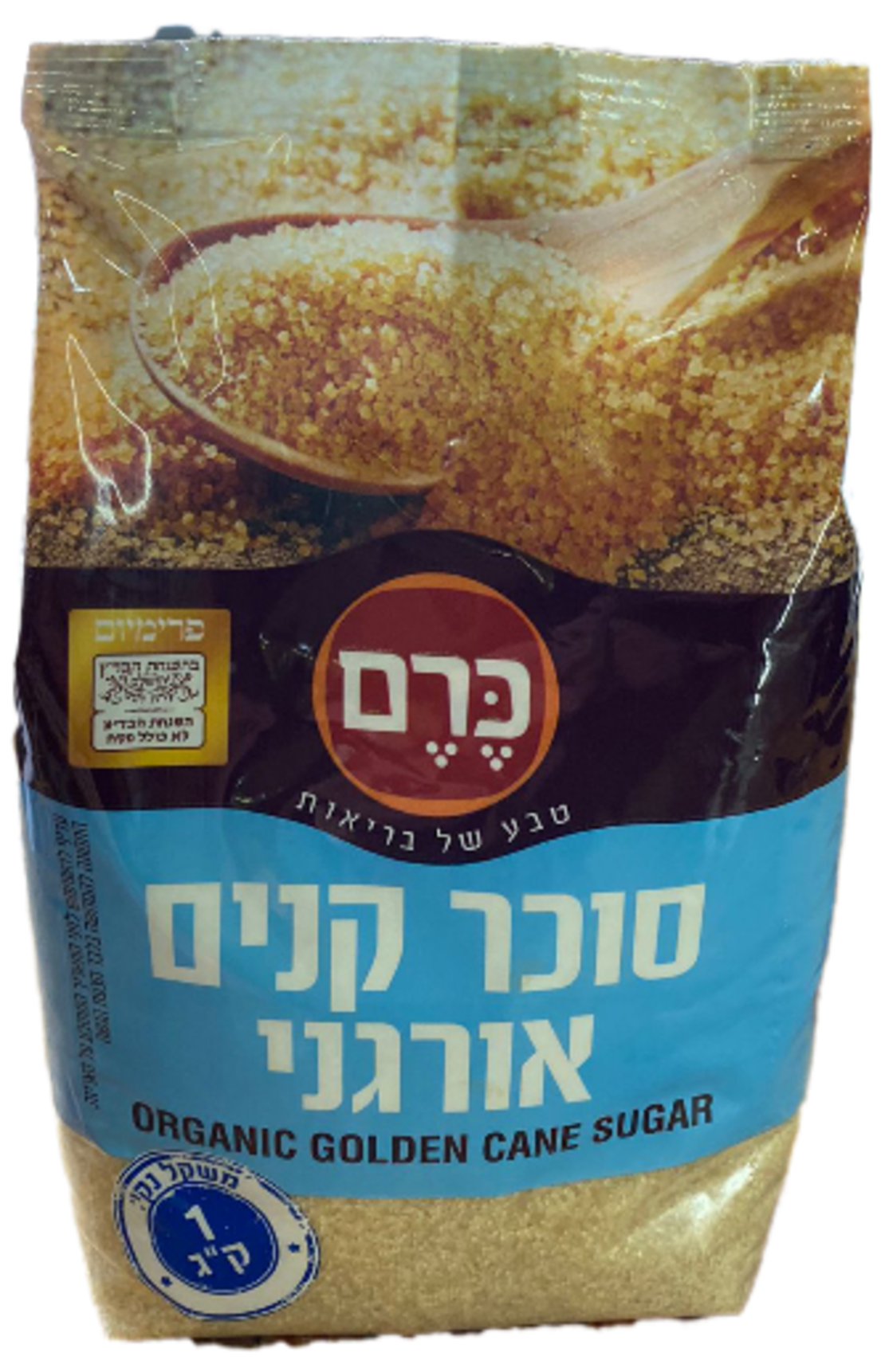 סוכר קנים אורגני 1 ק