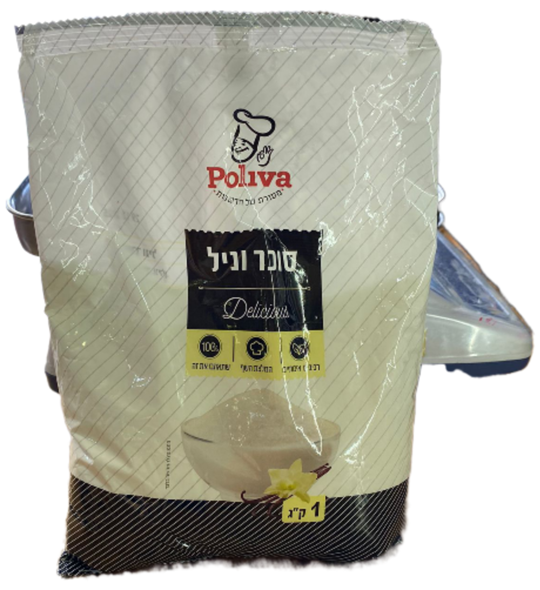 סוכר וניל 1 ק
