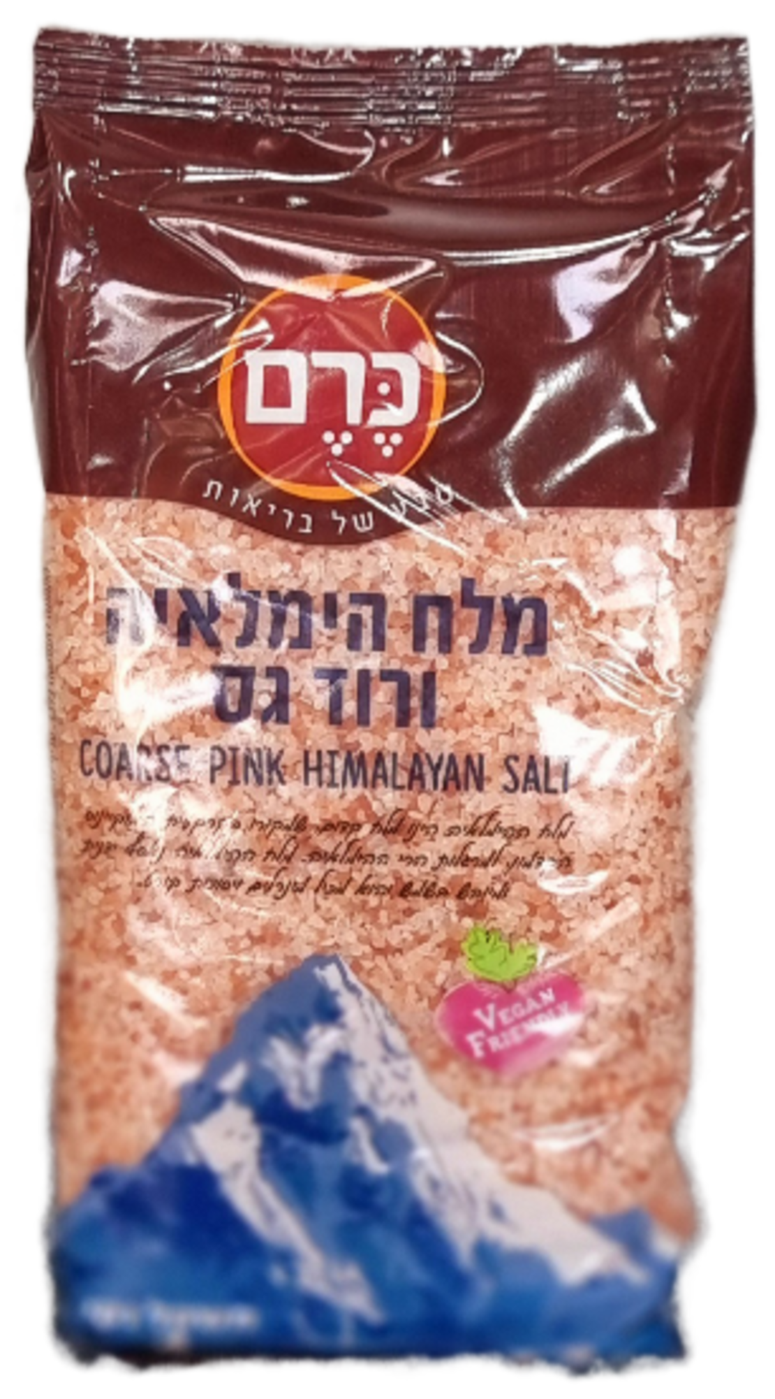 מלח הימאליה גס 1 ק