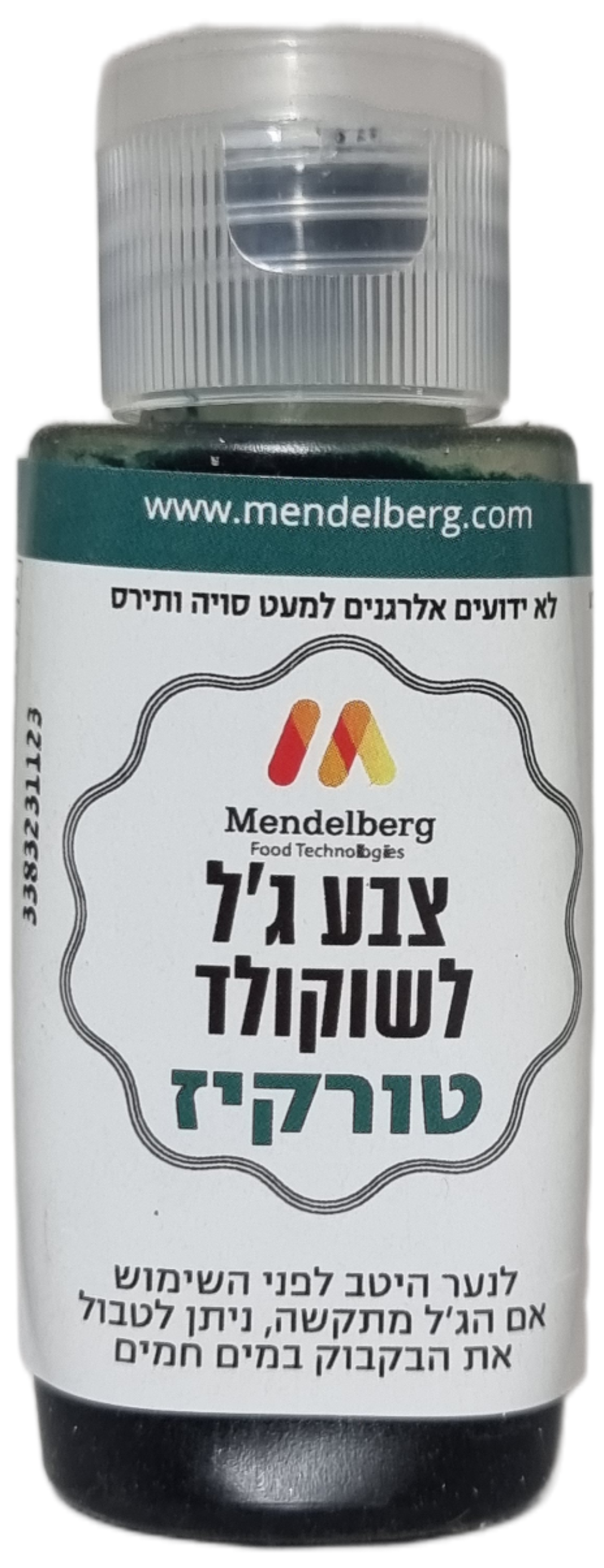 צבע ג'ל לשוקולד טורקיז 32 מ