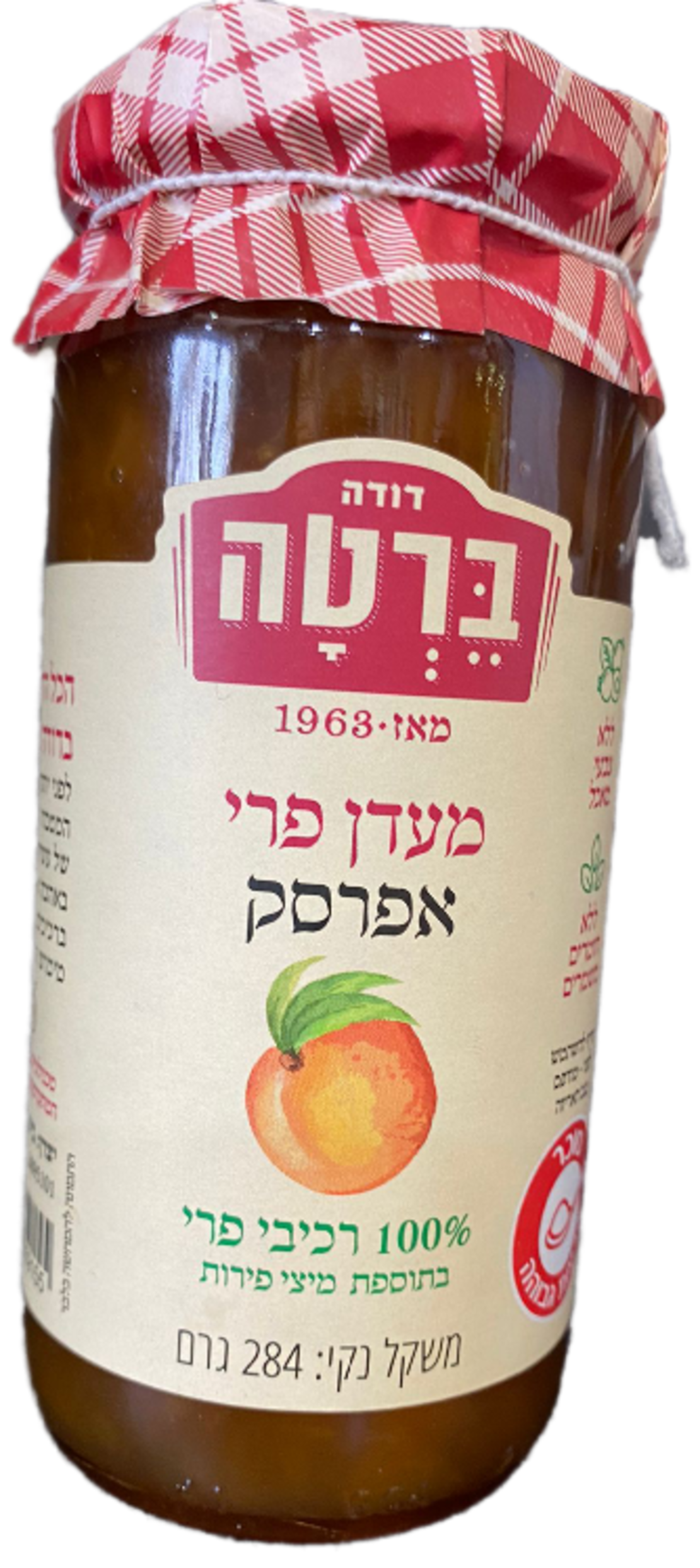 מעדן פרי אפרסק 284 ג`