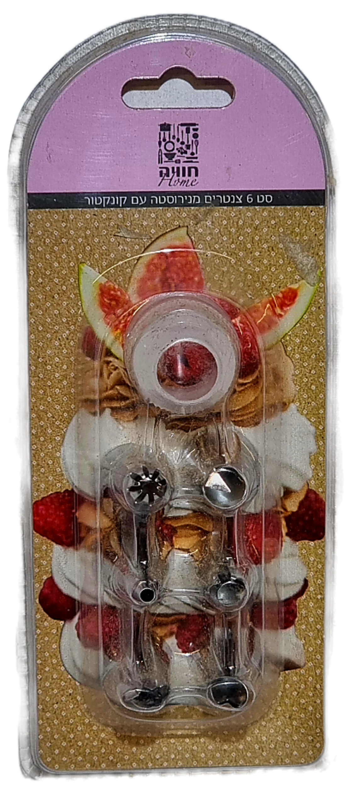 סט 6צנטרים מנירוסטה עם קונקטור