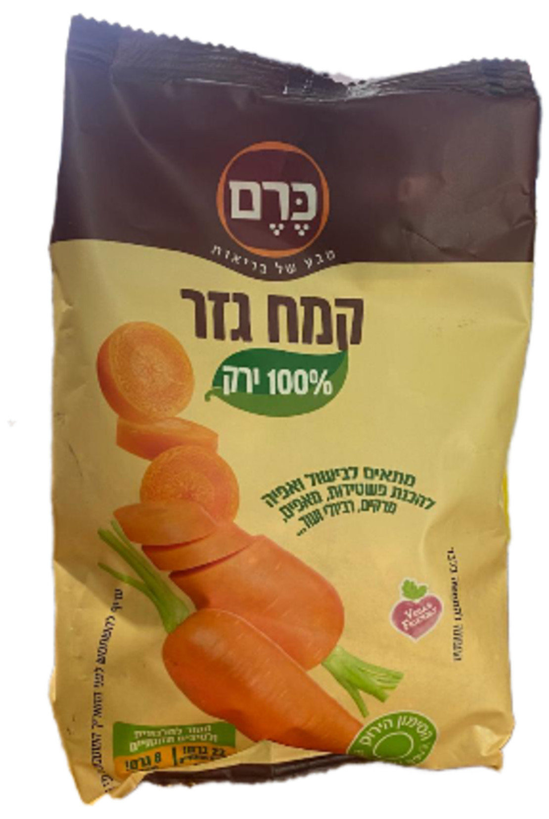 קמח גזר 250 גרם